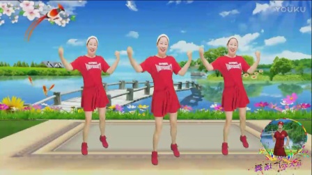 廖弟广场舞全集《等你等了那么久》广场舞