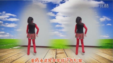 云裳广场舞《独爱一枝花》分解动作格格广场