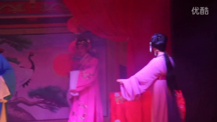 红艳扬扬剧《陈三两》文红超清