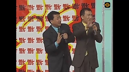 高清相声《踩脚》高清