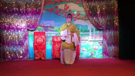 扬剧《摇钱树  一》天长国韵扬剧团