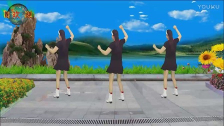 广场舞火火的姑娘茉莉广场舞《你牛什么牛》