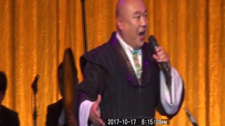 喜迎十九大《晋韵华章》晋剧名家演唱会 高