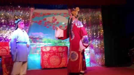 扬剧《摇钱树  二》天长国韵扬剧团