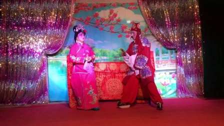 扬剧《摇钱树  三》天长国韵扬剧团