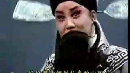 晋剧谢涛《舍饭2》标清