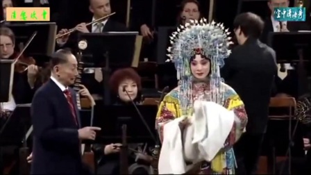 国语流畅京剧