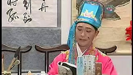 庐剧《鸳鸯泪》全集高清