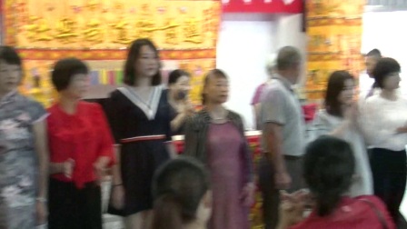 厦门市思明区莲前街道南音协会正式成立大会