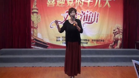 扬剧《向朝阳》 张宣