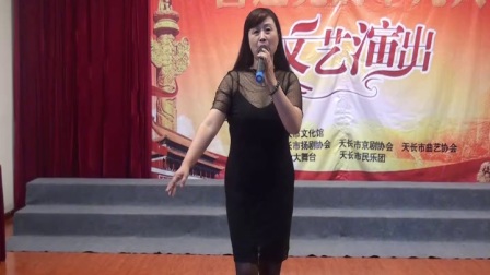 扬剧《登高丘》超清吕诚