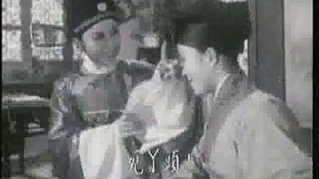 黄梅戏《女驸马》高清字幕版下载