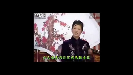 豫剧《梁山伯下山》河南坠子大全下载