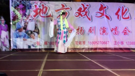 扬剧《僧伲下山》程文娟  周铭琴