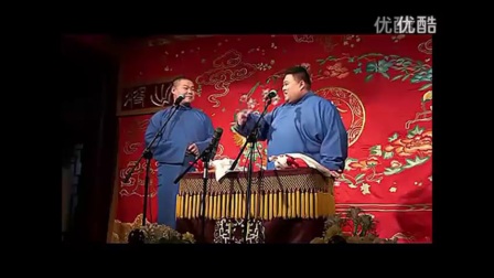《托妻献子》最新相声2017岳云鹏孙越相声专