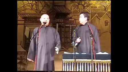 《于谦有老毛病》最新相声2017郭德纲于谦经