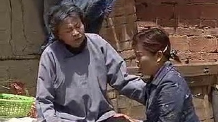 民间小调《两个儿媳打小姑》第五集 安徽民间小调下载