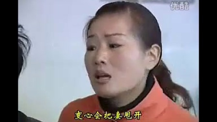 民间小调《咱这个家》第一集 安徽民间小调