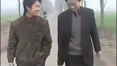 民间小调《装瞎占弟媳身子便宜》全集 安徽