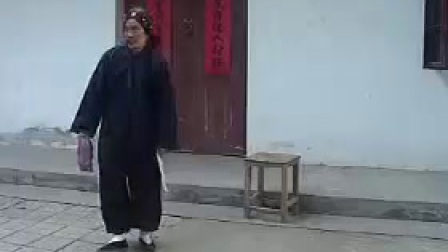 民间小调《大闺女学坏娘有错》第一集 安徽