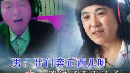 二人转小帽带字幕