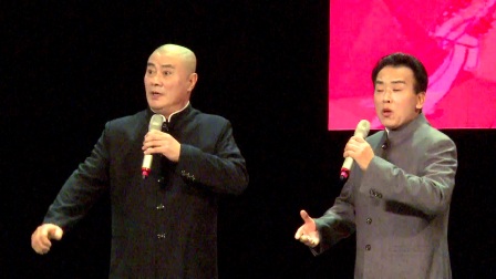 九九重阳节京剧票友专场演唱会