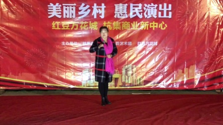 扬剧《过千山》高清王红