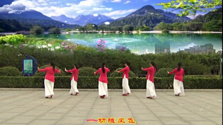 郏县花之舞广场舞《尘缘梦》编舞