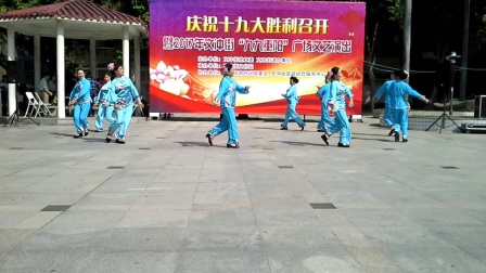 《玲玲》开心艺术团《采茶舞》编舞《李老师