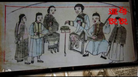 冯子豪散文《远去的大鼓书》