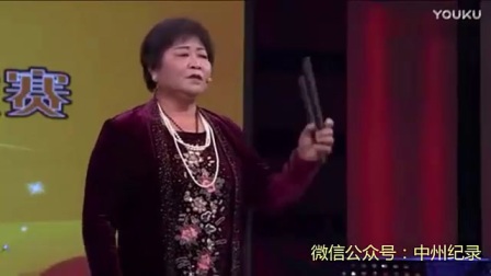 豫剧《钱。民间小调 河南坠子大全下载