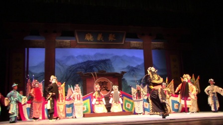 京剧《三打祝家庄》高清