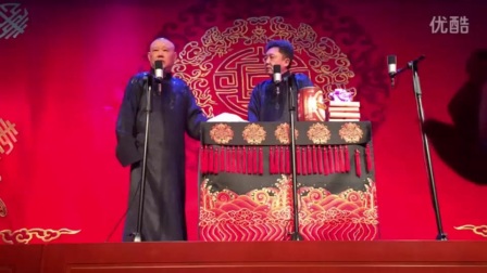 郭德纲 于谦相声《万寿图》高清