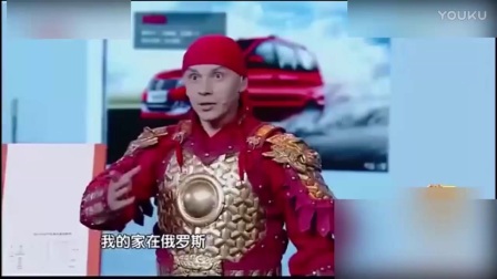 跨界喜剧王第二季小品《招聘》爆笑全场下载