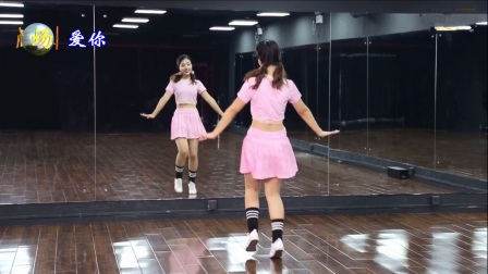腊月广场舞 《爱你》教学版《工农广场舞新