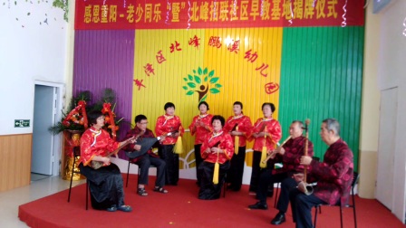 福建泉州的南音表演