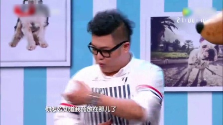 开心麻花小品《人与狗》太感人了