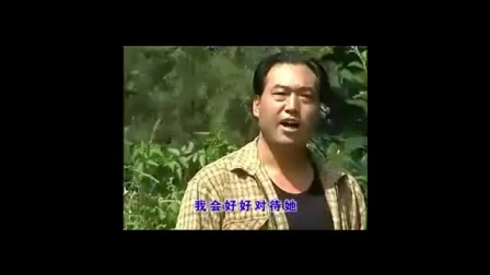 云南山歌剧《帅哥戴頂绿帽子》上集 贵州山歌下载