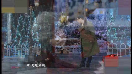 开心麻花马丽小品《扶不扶》