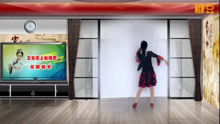 新风尚最新原创《三生石上刻相思》抒情附分
