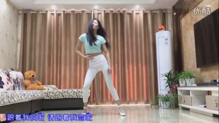 新生代广场舞 扭一下（拉伸操）