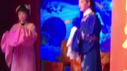 庐剧现场父子状元 1