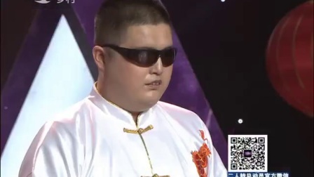 二人转总动员选段