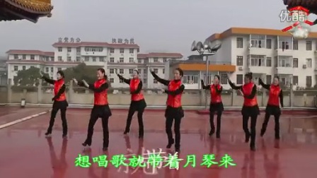 《花开就相爱》高安子君广场舞（附背面和分解