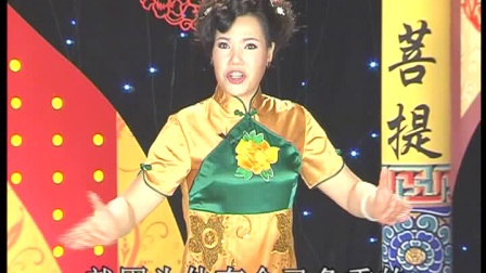 地藏菩萨 第5集 地藏慈光照世间（全6集）