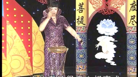 地藏菩萨 第6集 慈悲和谐永流传（全6集）