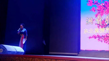 沈阳北市场演艺协会《重阳节》京剧专场演出