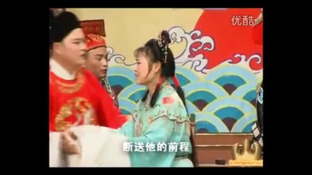 黄梅戏《苍天有泪》黄梅戏大全 天仙配