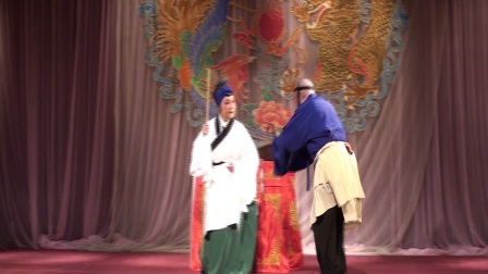 许伟周永福钓金龟 金舞曲摄像第九届京剧票