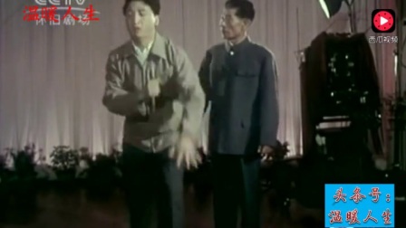 姜昆 李文华合说的相声《如此照相》